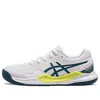 Asics (gs)  Gel Resolution 9 'white Restful Teal'