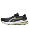 Asics (gs)  Gt-2000 11 'black Cactus'