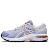 Asics (gs)  Gt-2000 8 'blue Bliss'