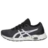 Asics (gs)  Hypergel-yu 'black White' In Multi