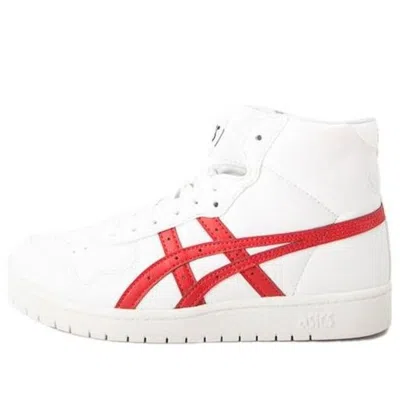 Asics (gs)  Japan L 'white Red' In Multi