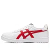 Asics (gs)  Japan S Gs 'classic Red' In White