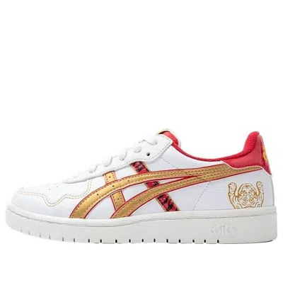 Asics (gs)  Japan S 'white Gold Red'