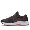 Asics (gs)  Lazerbeam Avante Shoes 'dark Grey Pink' In Black