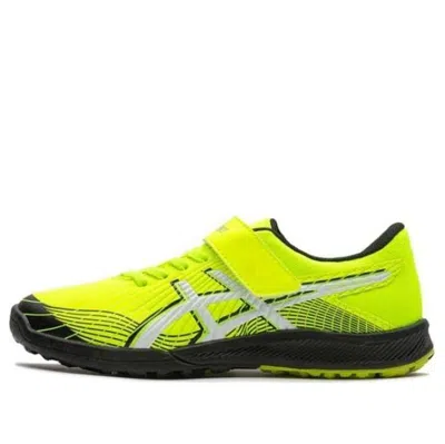Asics (gs)  Lazerbeam Fh-mg 'neon Yellow' In Green