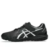 Asics (gs)  Lazerbeam Fi-mg 'black Silver' In Multi
