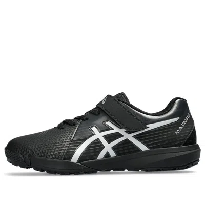 Asics (gs)  Lazerbeam Fi-mg 'black Silver' In Multi