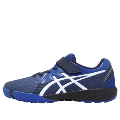 Asics (gs)  Lazerbeam Fi-mg 'navy Blue White'