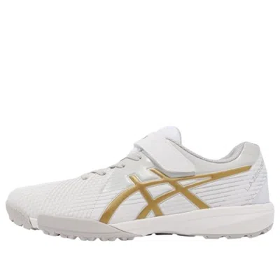 Asics (gs)  Lazerbeam Fi-mg 'white Gold'