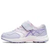 Asics (gs)  Lazerbeam Kb-mg 'light Lavender' In Blue