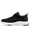 Asics (gs)  Lazerbeam Ml-mg 'black White'