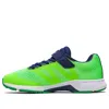 Asics (gs)  Lazerbeam 'neon Green Silver'