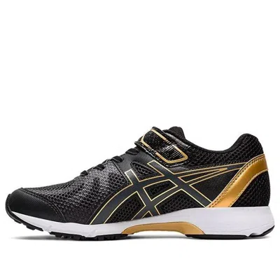 Asics (gs)  Lazerbeam Re Mg 'graphite Grey'