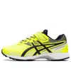 Asics (gs)  Lazerbeam Rg-mg Marathon/sneakers