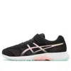 Asics (gs)  Lazerbeam Rh-mg 'blacklight Pink'