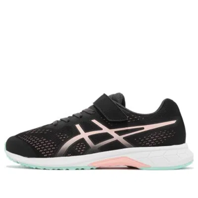 Asics (gs)  Lazerbeam Rh-mg 'blacklight Pink'
