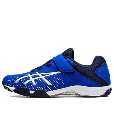Asics (gs)  Lazerbeam Sh-mg In Blue