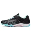 Asics (gs)  Lazerbeam Sh-mg 'black Blue'