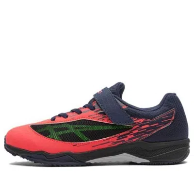 Asics (gs)  Lazerbeam Si-mg 'neon Red Navy' In Multi