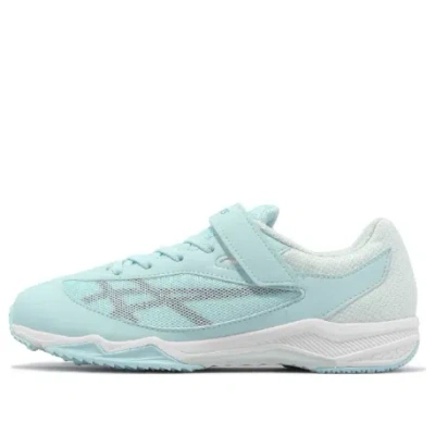 Asics (gs)  Lazerbeam Si-mg 'saxe Rose Gold' In Blue