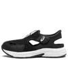 Asics (gs)  Lazerbeam Xa 'black White' In Multi