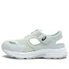 Asics (gs)  Lifestyle Sandals 'green White' In Multi
