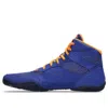 Asics (gs)  Matflex 7 'dark Cobalt Orange Pop' In Blue
