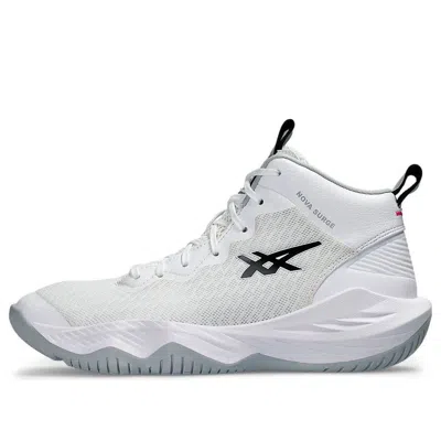 Asics (gs)  Nova Surge 'white Grey' In Gray