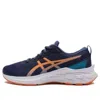 Asics (gs)  Novablast 2 'navy Orange White' In Multi