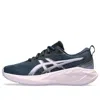 Asics (gs)  Novablast 4 'french Blue Cosmos' In Animal Print