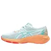 Asics (gs)  Novablast 5 'soothing Sea Wave Teal' In Multi
