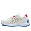 Asics (gs)  Sport Running Shoes 'white Blue' In Multi