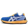 Asics (gs)  Tarther Sc Sport Style Shoes 'blue Orange'