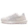 Asics (gs)  Tarther Sc Sport Style Shoes 'white Blue'