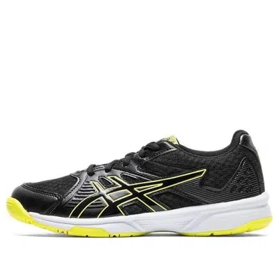 Asics (gs)  Upcourt 3 'black Sour Yuzu' In Animal Print