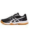 Asics Upcourt 5 'black White'