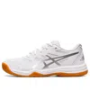 Asics (wmns)  Upcourt 6 'white Pure Silver'