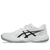 Asics (gs)  Upcourt 6 'white Black'