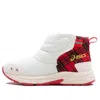 Asics (gs)  Winter Warm Boots 'white Red'