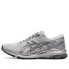 Asics Gt-1000 10 Running Shoes 'grey Silver'