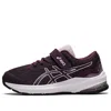Asics Gt-1000 11 Marathonsneakers 'purple' In Multi