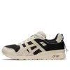 Asics Gt 2 'graphite Grey Birch' In Neutral