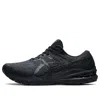 Asics Gt-2000 10 'triple Black'
