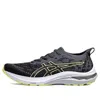 Asics Gt-2000 11 Mk Knit 'black Glow Yellow'
