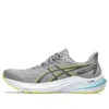 Asics Gt-2000 12 'sheet Rock Bright Yellow' In Gray