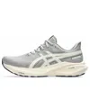 Asics Gt-2000 13 Atc 'grey Cream' In Multi
