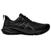 Asics Gt-2000 13 Extra Wide 'black'