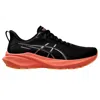 Asics ® Gt-2000™ 13 Trail Running Shoe In Black