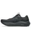 Asics Gt 2000 14 'black Graphite Grey'