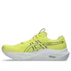 Asics Gt 2000 14 'citron Steel Grey' In Multi